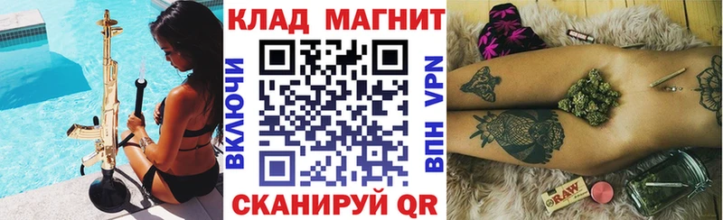 Хочу наркоту Гай A PVP  МЕФ  ГАШИШ 