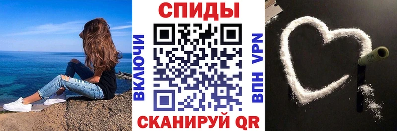 Амфетамин VHQ  Гай 