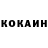 Кетамин VHQ Taren Tarenish