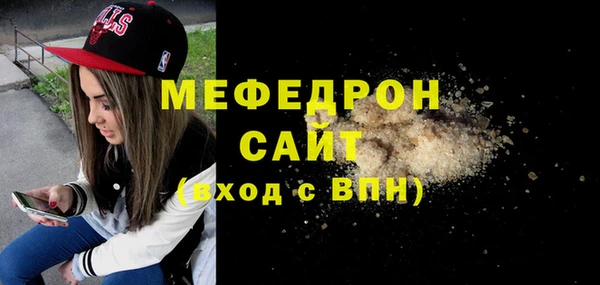 героин Богданович