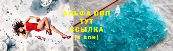 героин Богданович