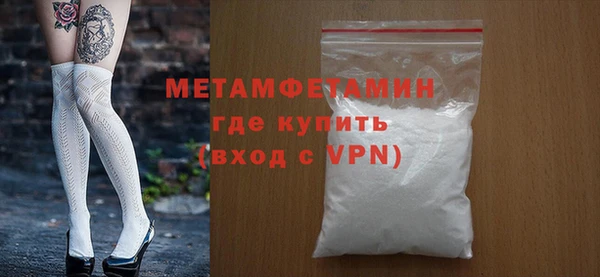 героин Богданович