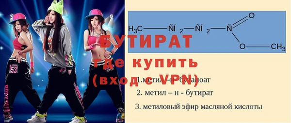 героин Богданович