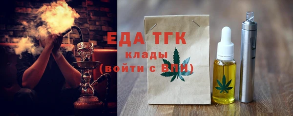 героин Богданович