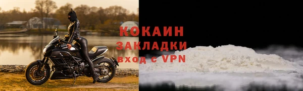 твердый Бабаево