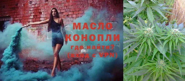 a pvp Белоозёрский