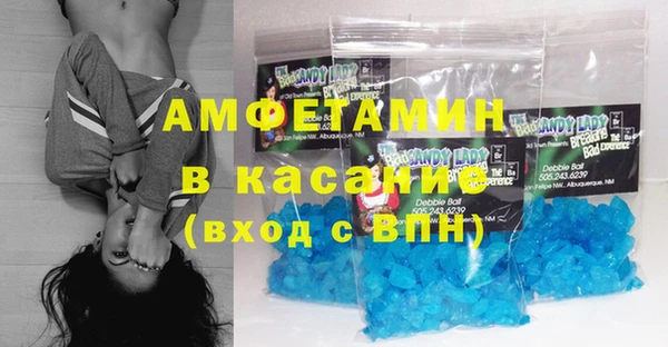 героин Богданович