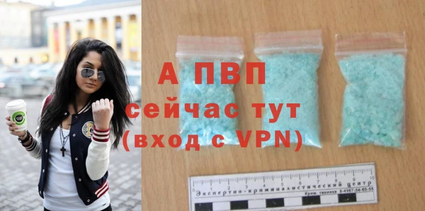 героин Богданович