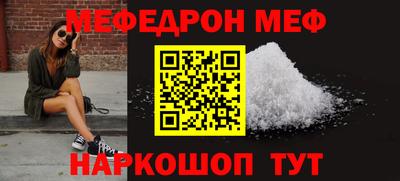 герыч Малгобек