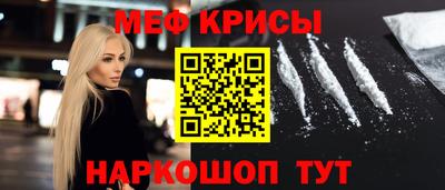 герыч Малгобек