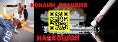 герыч Малгобек