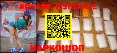 марки nbome Мариинск