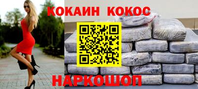 герыч Малгобек