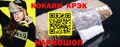 герыч Малгобек