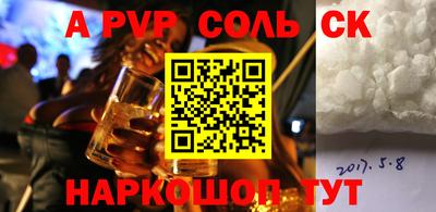 герыч Малгобек