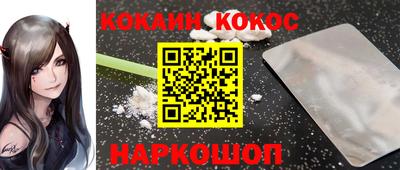 герыч Малгобек