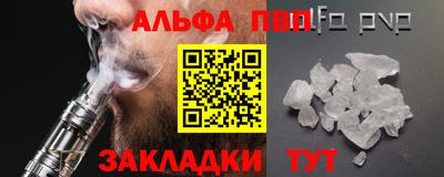 герыч Малгобек