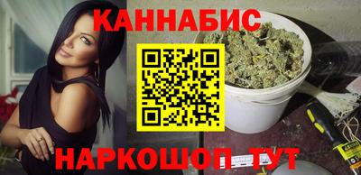 герыч Малгобек