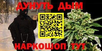 герыч Малгобек