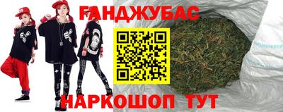 эйфоретик Малоярославец