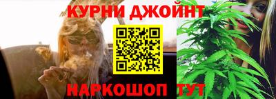 герыч Малгобек