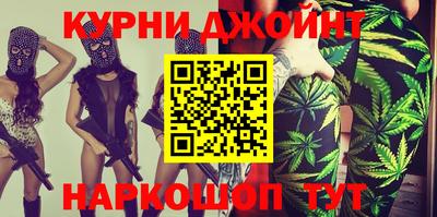 герыч Малгобек