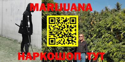 эйфоретик Малоярославец