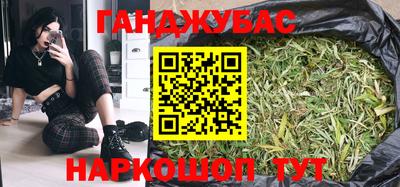герыч Малгобек