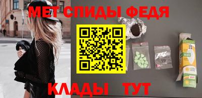 герыч Малгобек