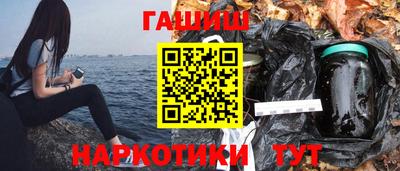 герыч Малгобек