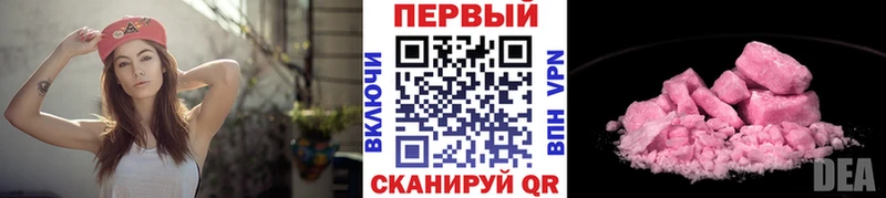 Первитин пудра  Гай 